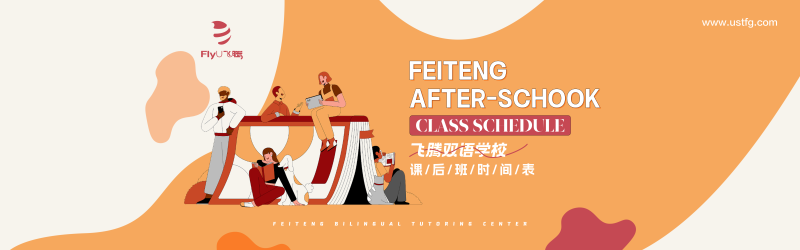 240605课后-AI Agent 任务引擎