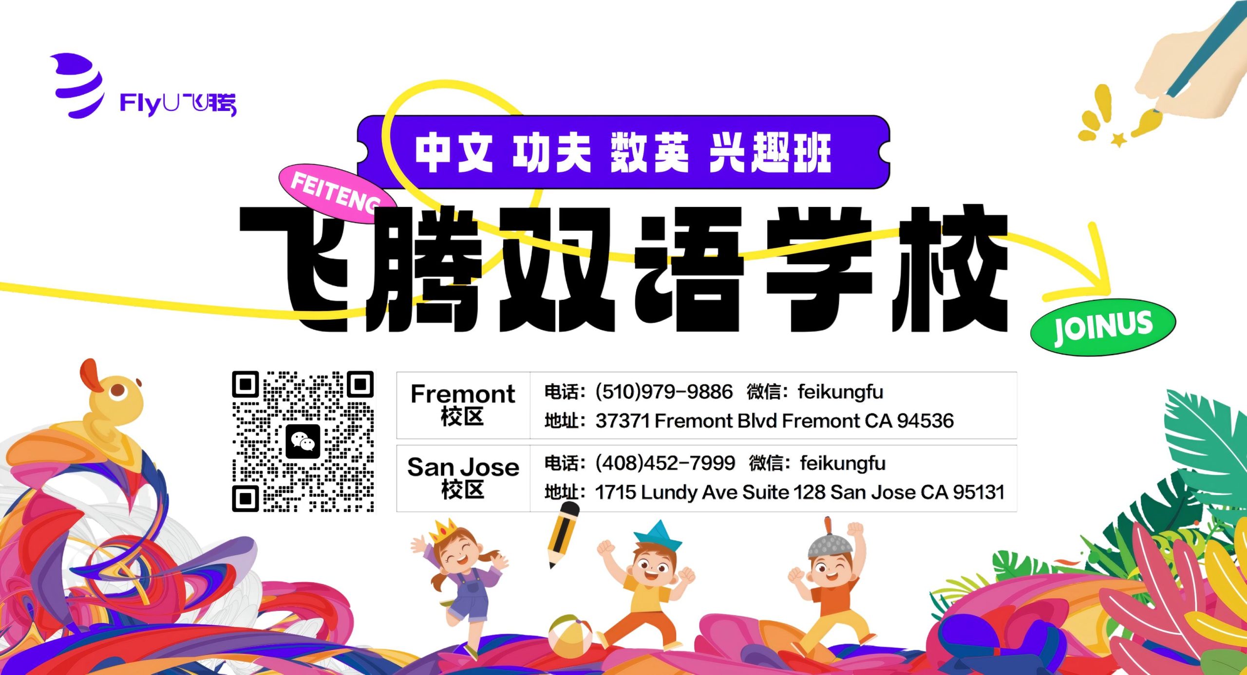 240703自动回复尾图-AI Agent 任务引擎