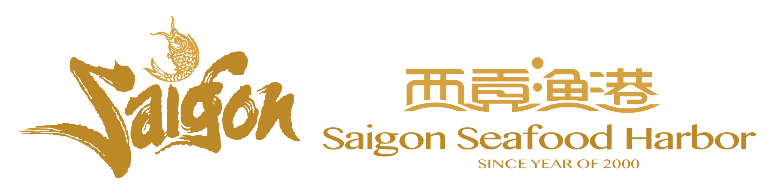 Saigon Seafood Harbor